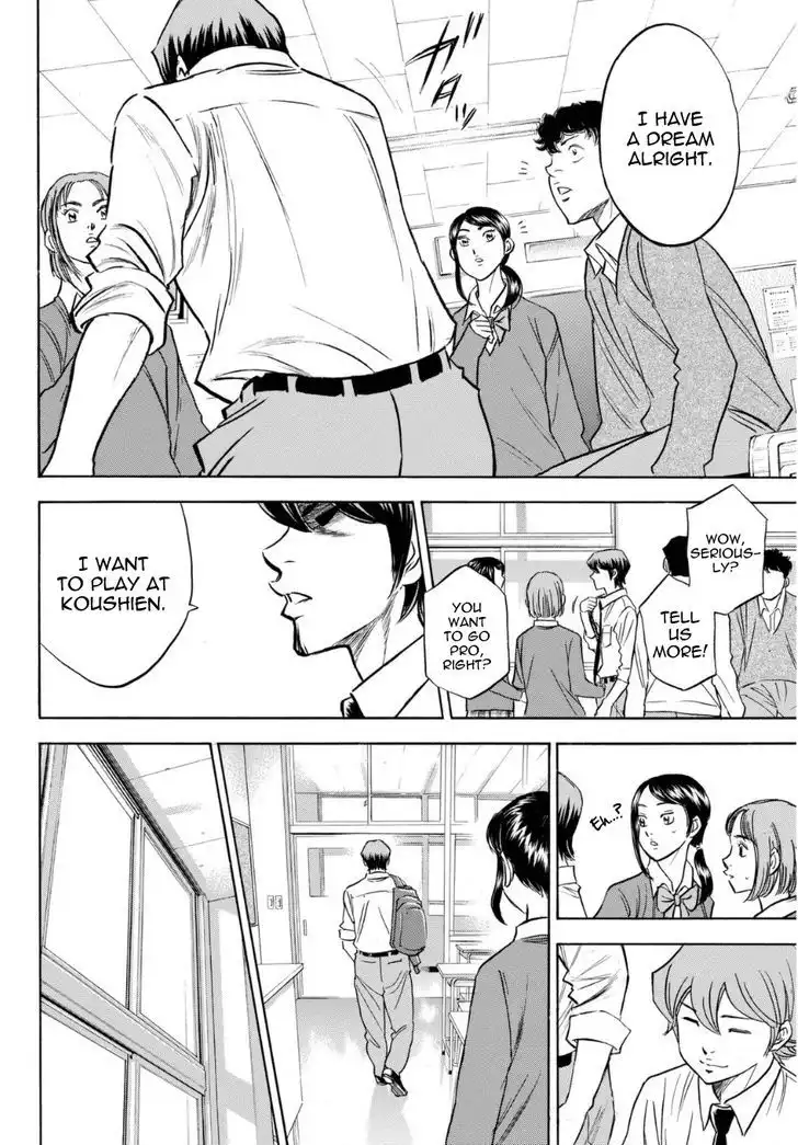 Diamond no Ace Chapter 412.1 8